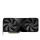 NVIDIA RTX PRO 6000 Blackwell 96GB GDDR7 - 1552285 - zdjęcie 3